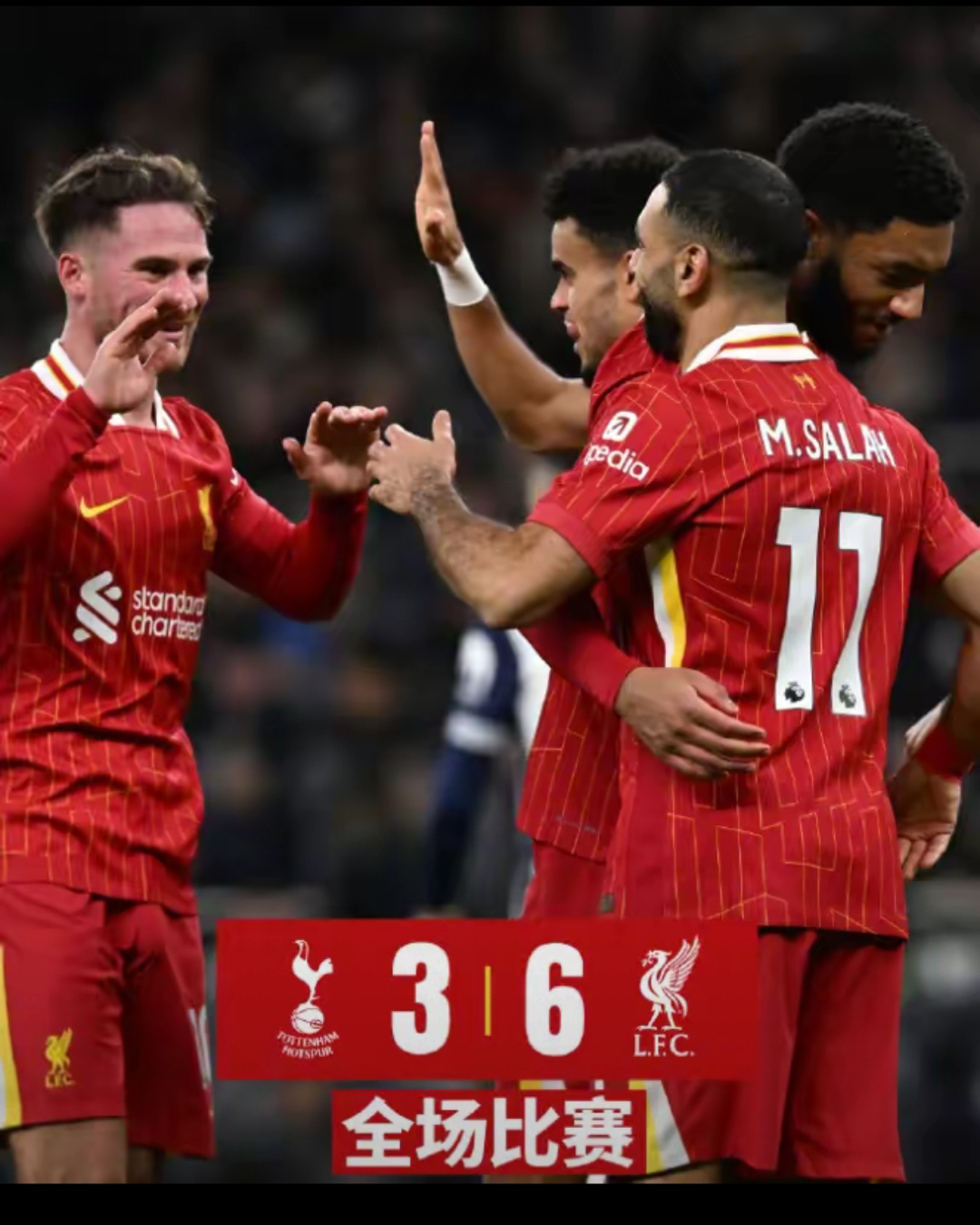 关于葡超倒计时；斯图加特今夜回应争议；细节引发关注；话题不断；赛程密集仍需轮换的信息游戏娱乐