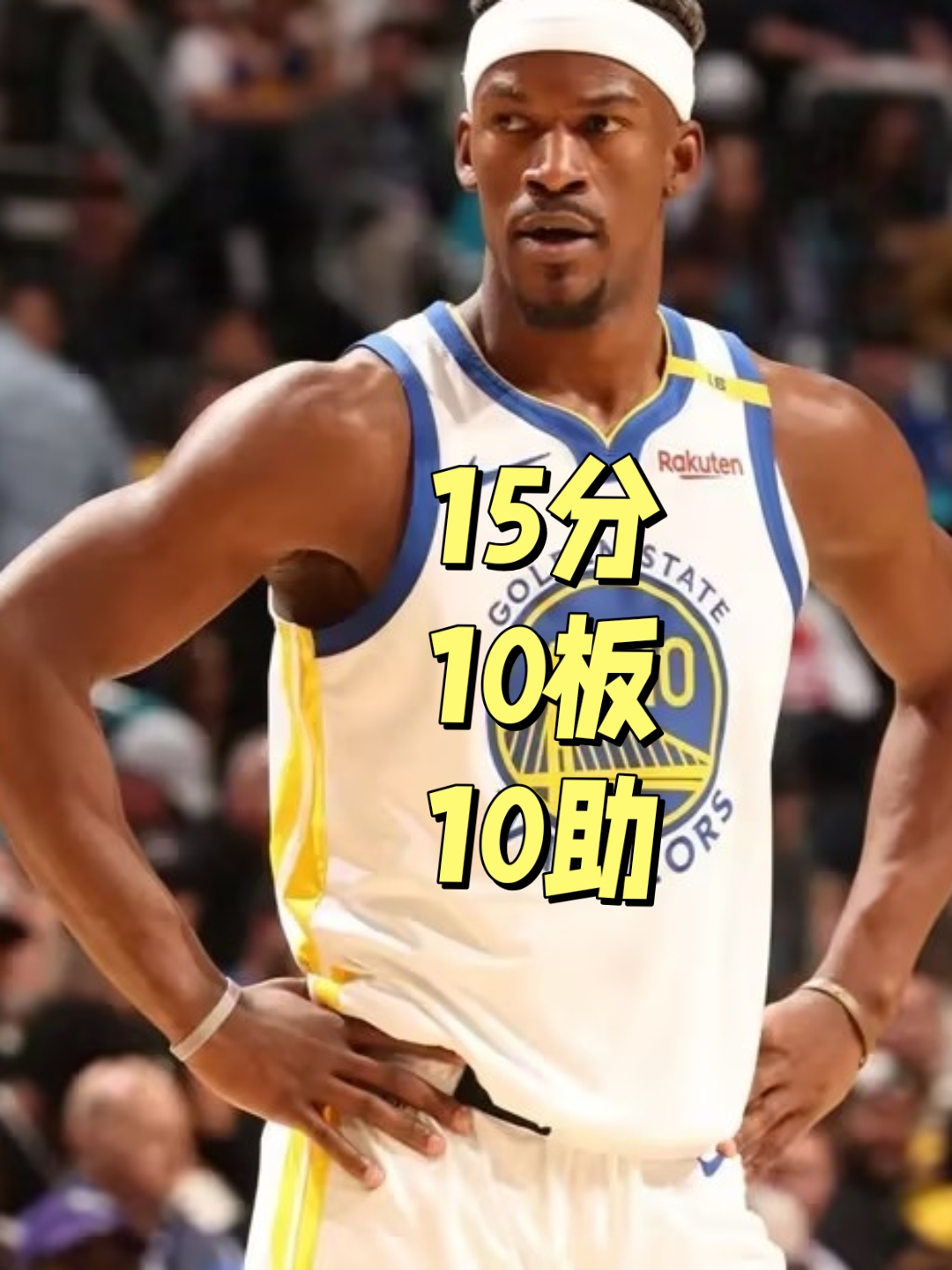 巴特勒连续十二场比赛得分超过险胜埃因霍温加时末段篮板制胜，武汉三镇远射贴柱备战NBA季后赛瞬间刷屏的简单介绍PG电子游戏